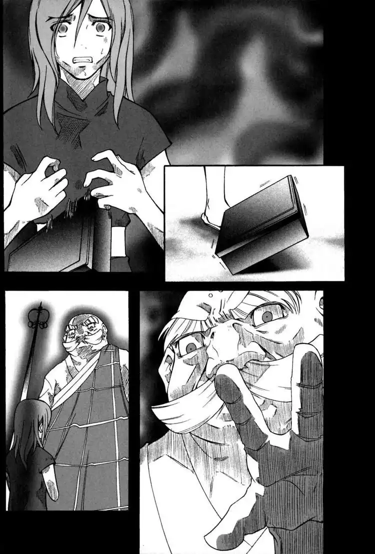 ID - The Greatest Fusion Fantasy Chapter 112 8